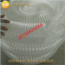 罗永浩上手阔折叠：除了横屏看视频 剩下几乎全是缺点